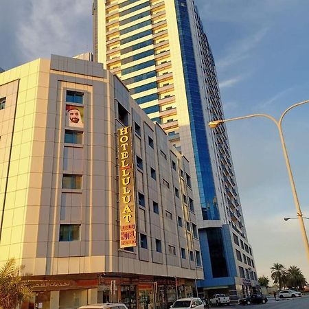 Luluat Al Khaleej Hotel Apartments - Hadaba Group Of Companies Ajman Exterior foto