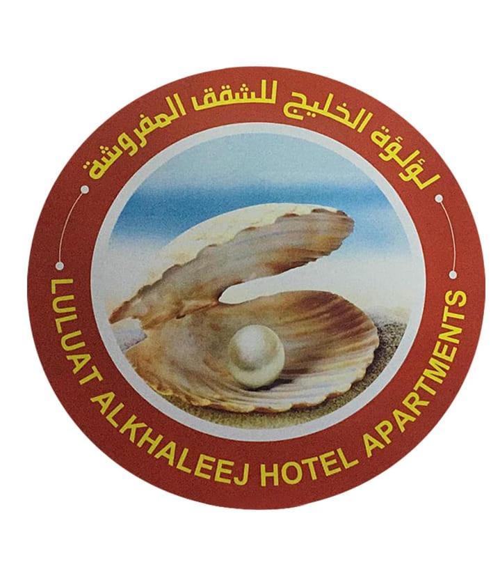 Luluat Al Khaleej Hotel Apartments - Hadaba Group Of Companies Ajman Exterior foto